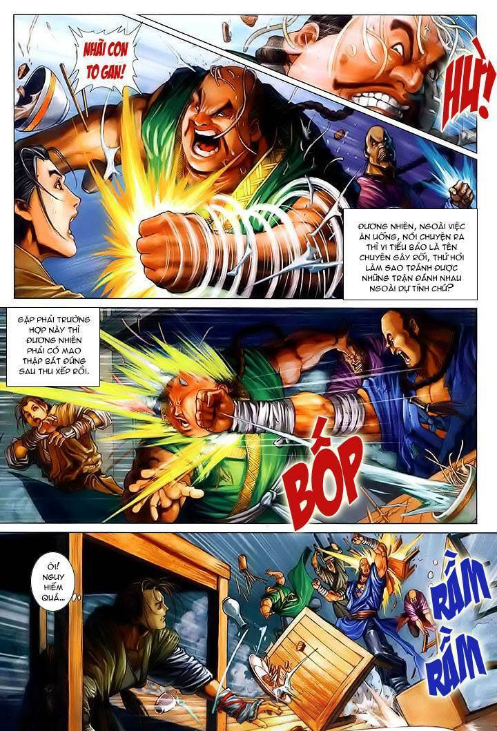 Lộc đỉnh kí: Chapter 2
