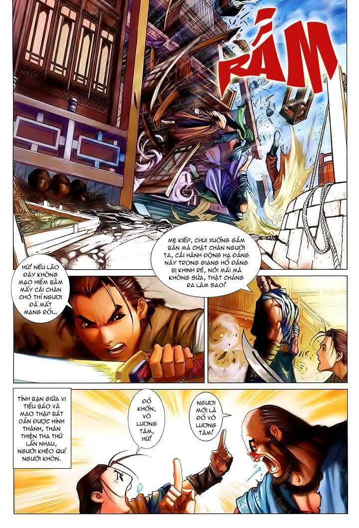 Lộc đỉnh kí: Chapter 2