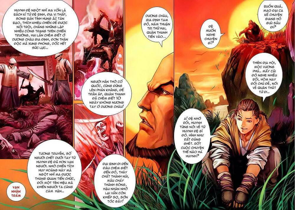 Lộc đỉnh kí: Chapter 2