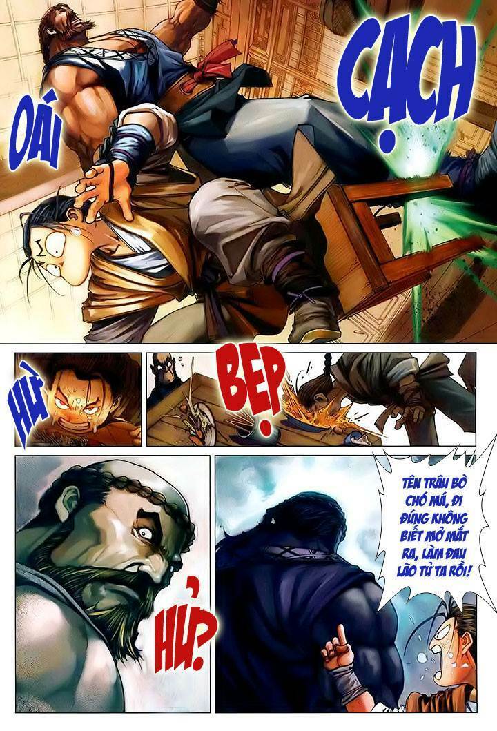 Lộc đỉnh kí: Chapter 2