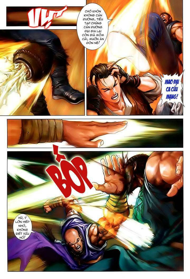 Lộc đỉnh kí: Chapter 2