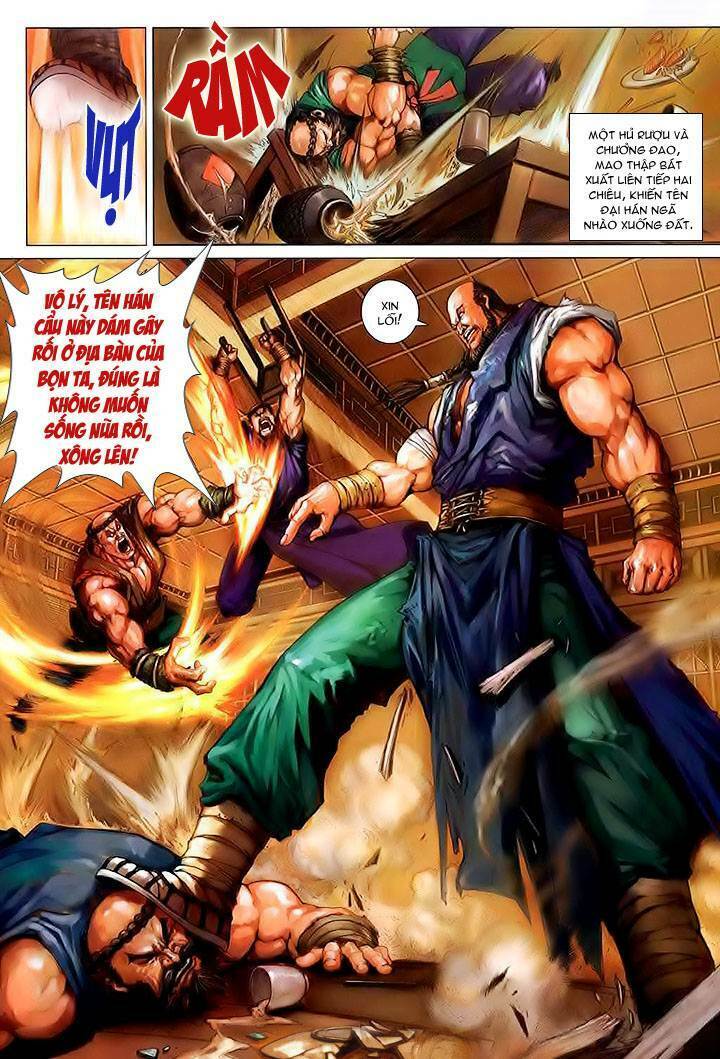 Lộc đỉnh kí: Chapter 2