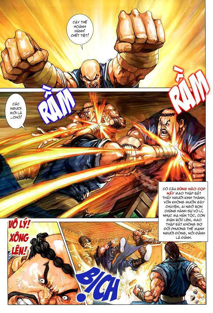 Lộc đỉnh kí: Chapter 2
