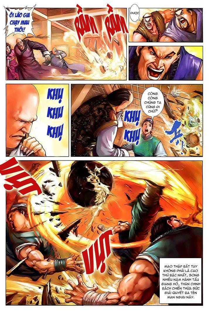 Lộc đỉnh kí: Chapter 2