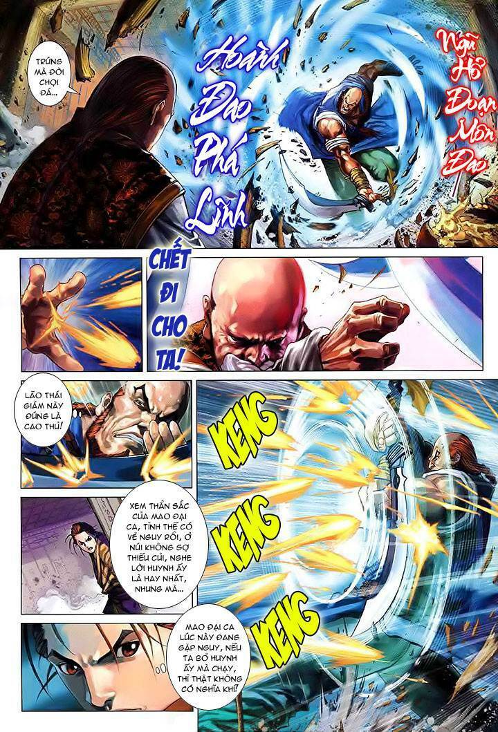Lộc đỉnh kí: Chapter 2