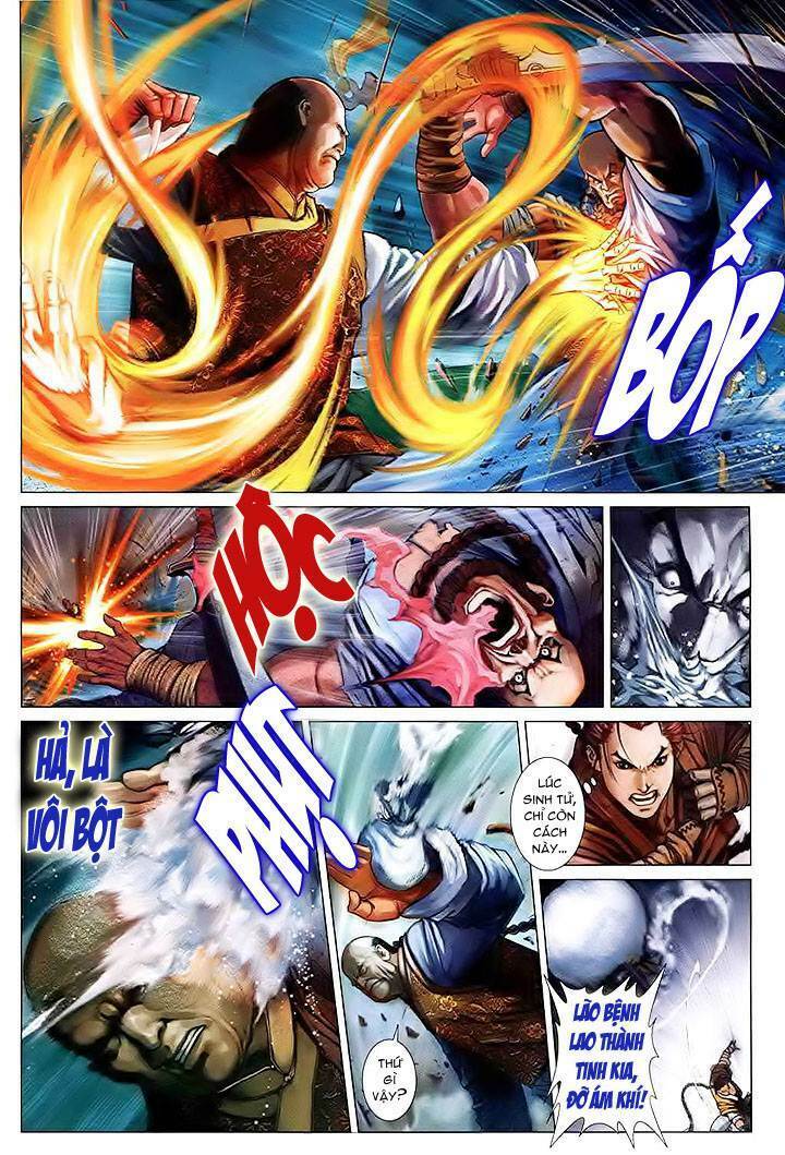 Lộc đỉnh kí: Chapter 2