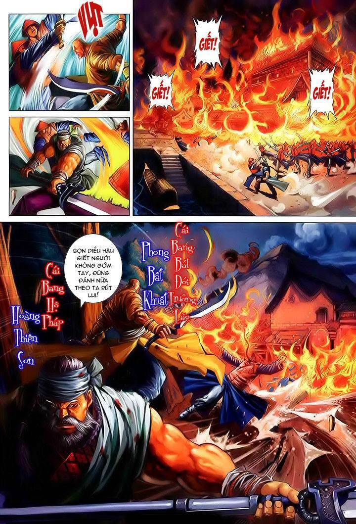 Lộc đỉnh kí: Chapter 2