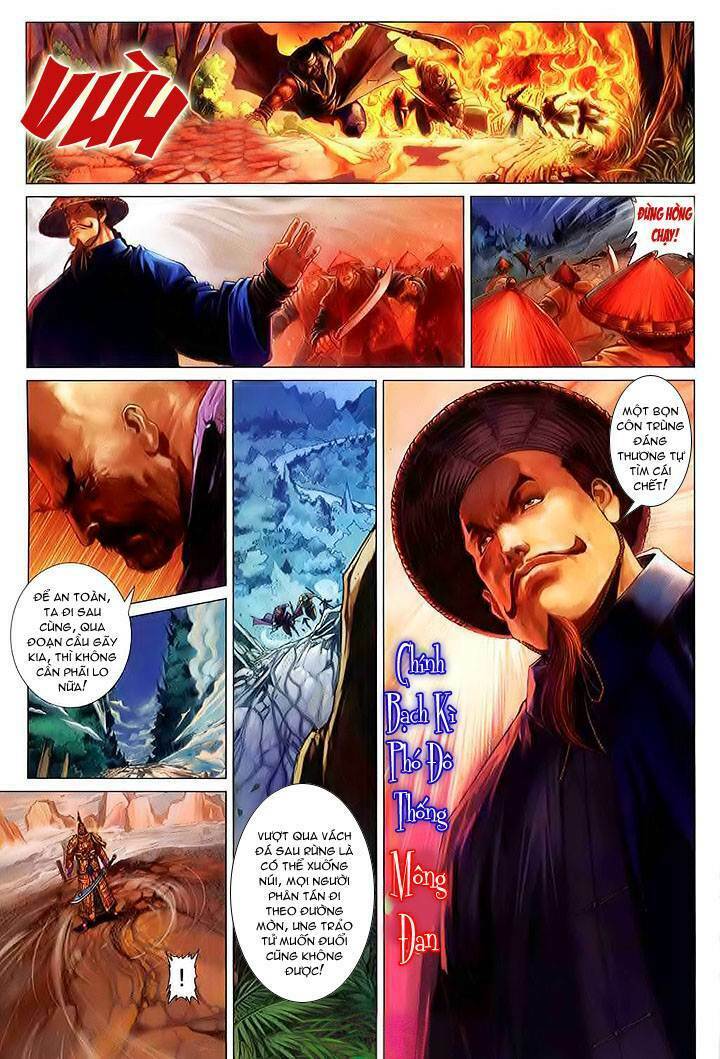 Lộc đỉnh kí: Chapter 2
