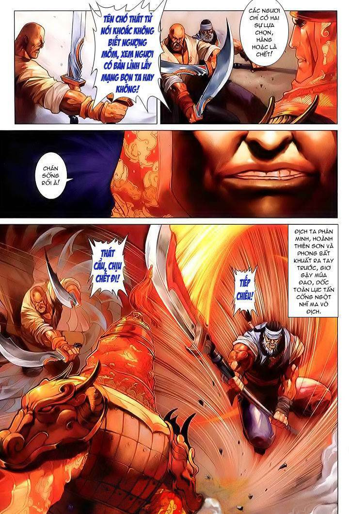 Lộc đỉnh kí: Chapter 2