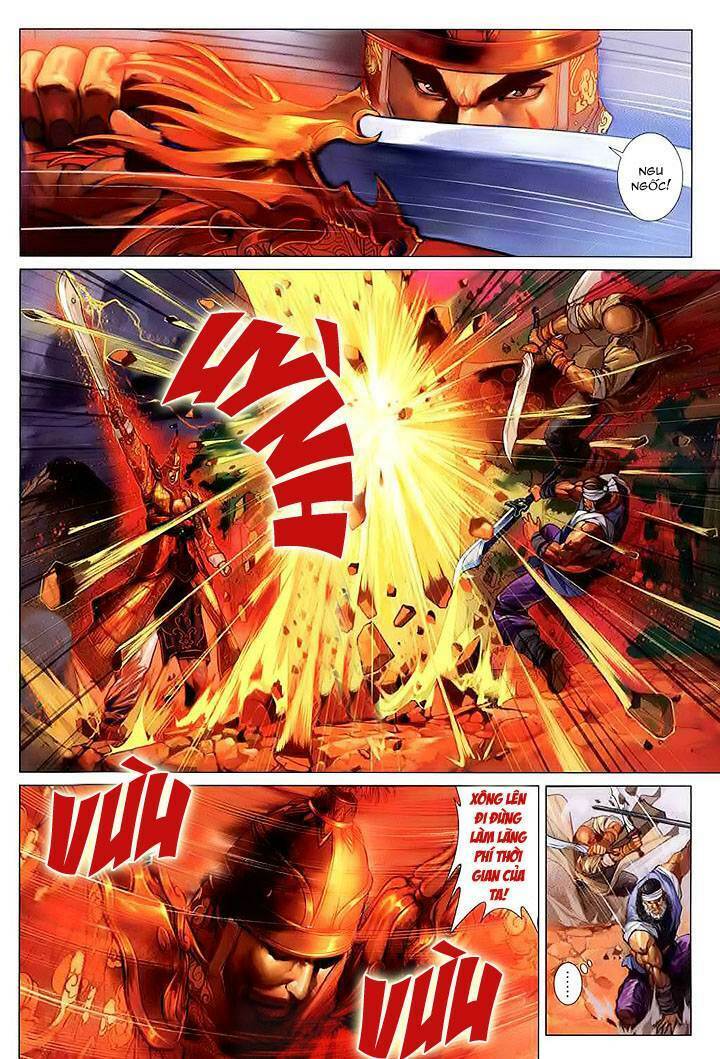 Lộc đỉnh kí: Chapter 2