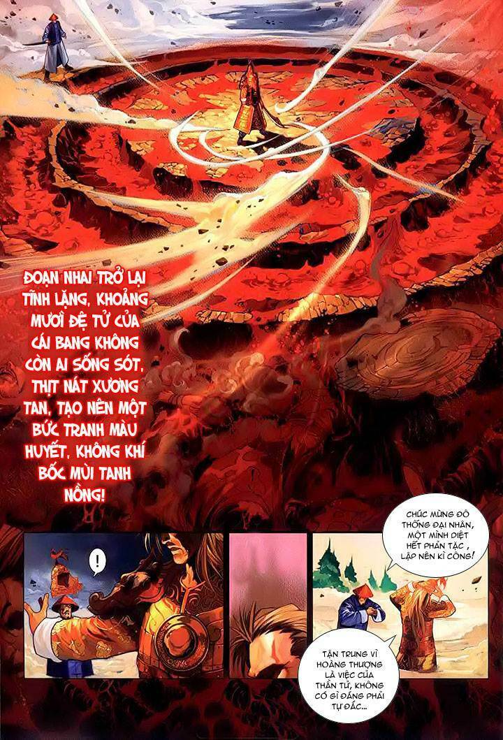 Lộc đỉnh kí: Chapter 2
