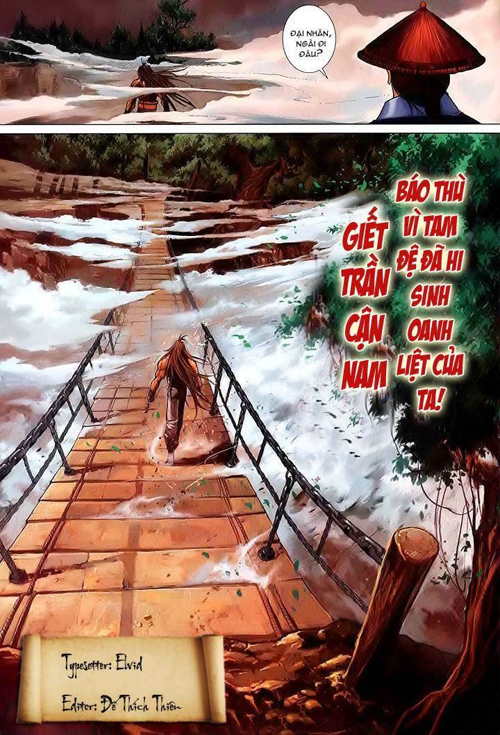 Lộc đỉnh kí: Chapter 2