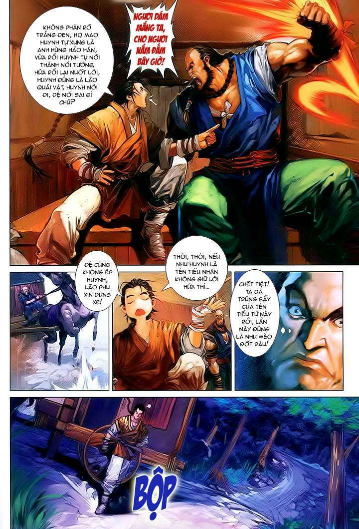 Lộc đỉnh kí: Chapter 2