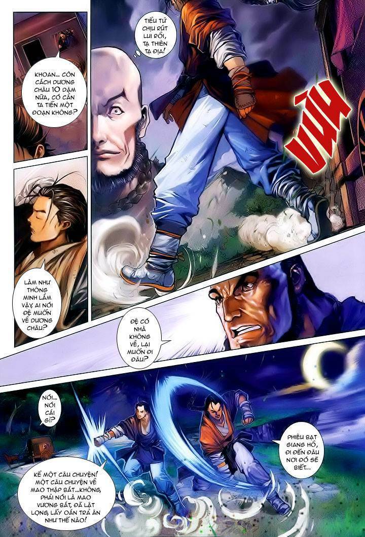 Lộc đỉnh kí: Chapter 2