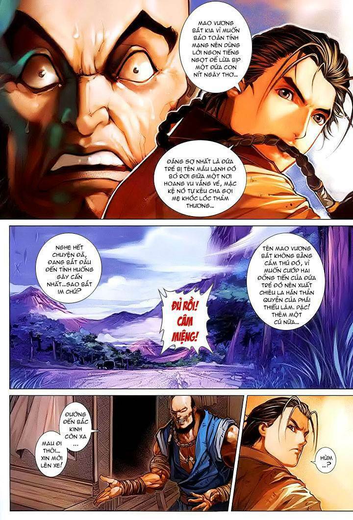 Lộc đỉnh kí: Chapter 2
