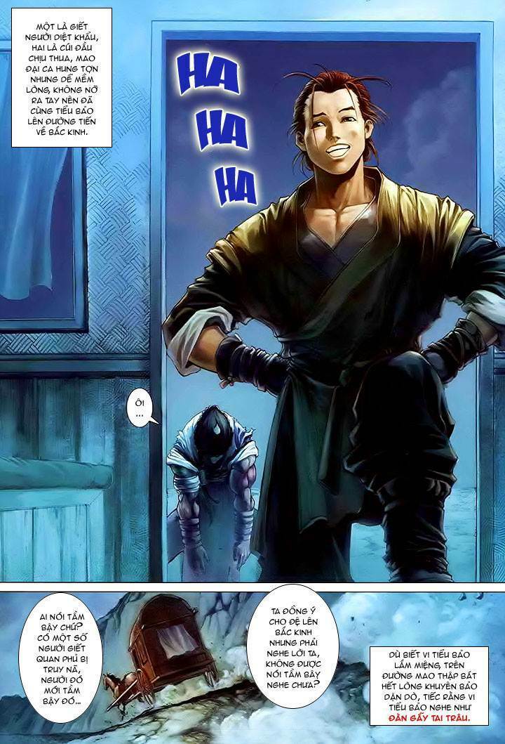 Lộc đỉnh kí: Chapter 2