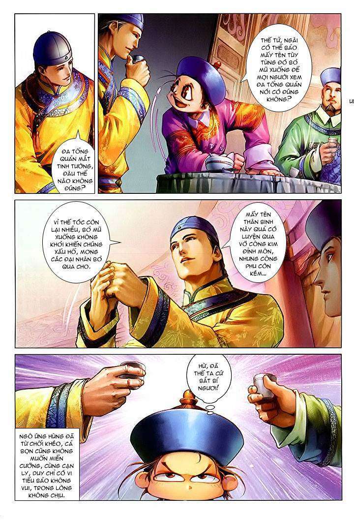 Lộc đỉnh kí: Chapter 20