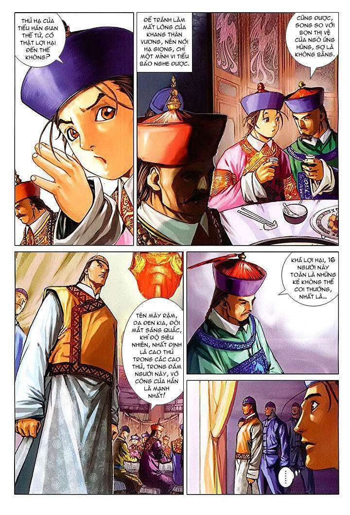 Lộc đỉnh kí: Chapter 20