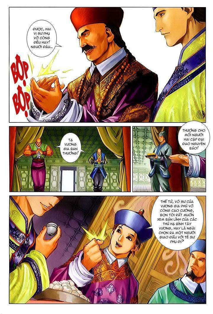Lộc đỉnh kí: Chapter 20