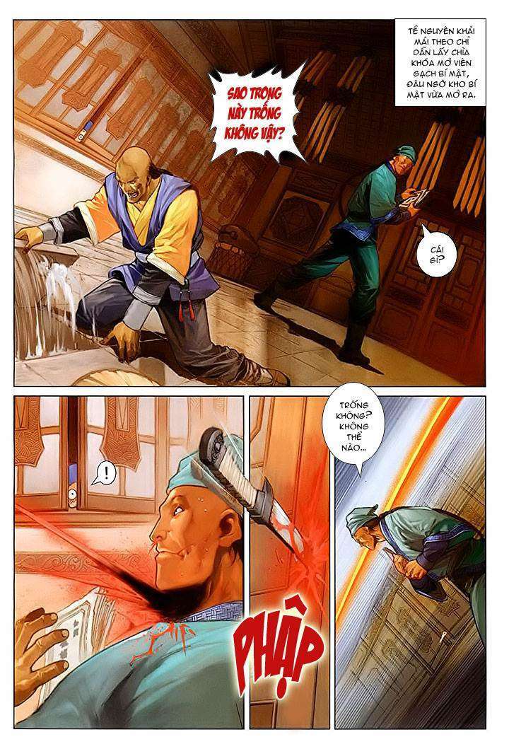 Lộc đỉnh kí: Chapter 20