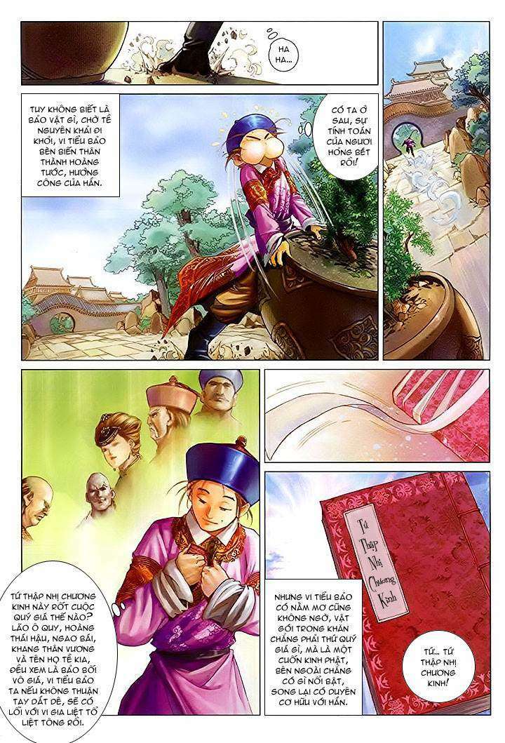 Lộc đỉnh kí: Chapter 20