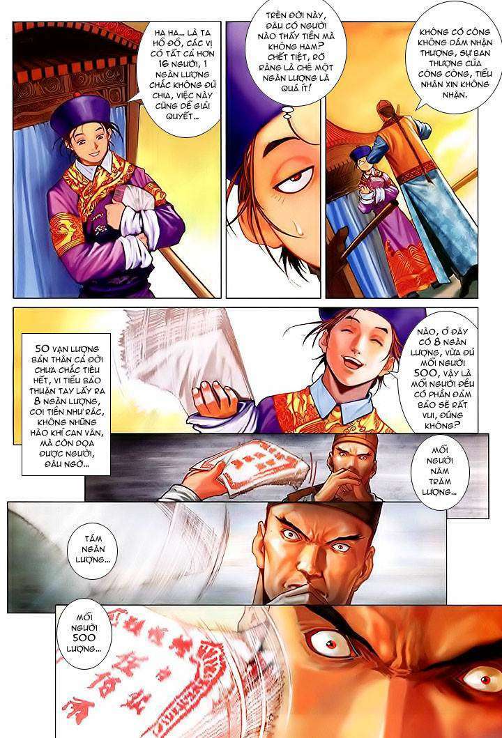 Lộc đỉnh kí: Chapter 20