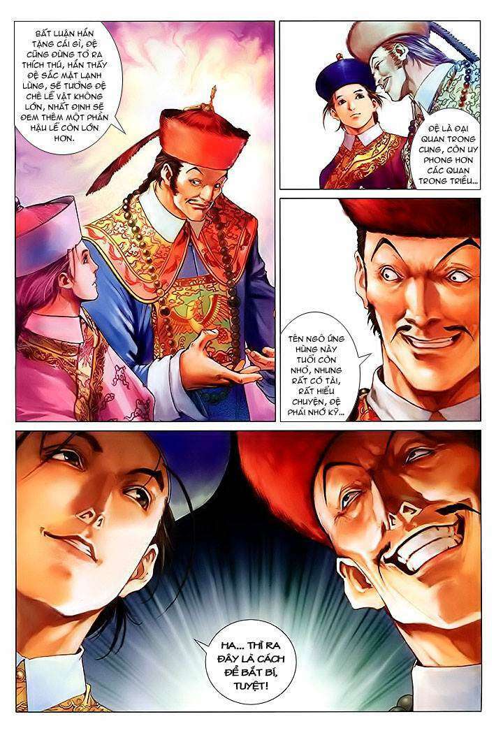 Lộc đỉnh kí: Chapter 20