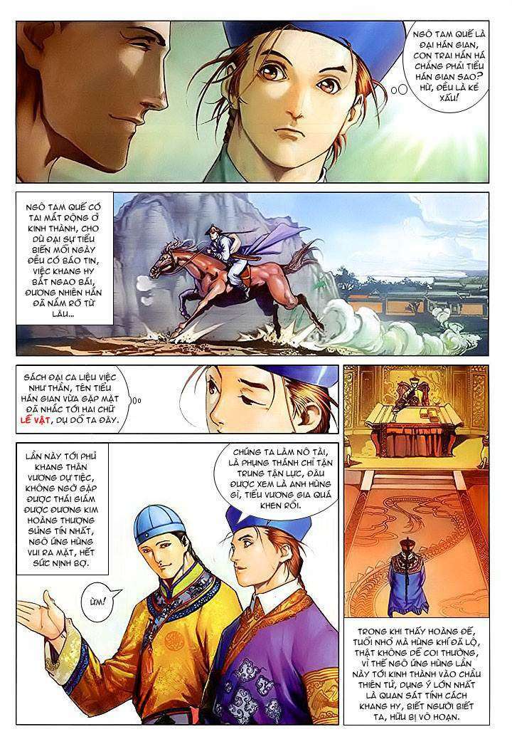 Lộc đỉnh kí: Chapter 20