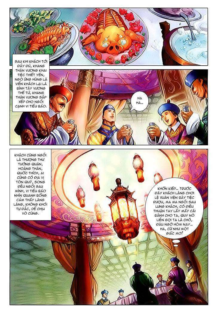 Lộc đỉnh kí: Chapter 20