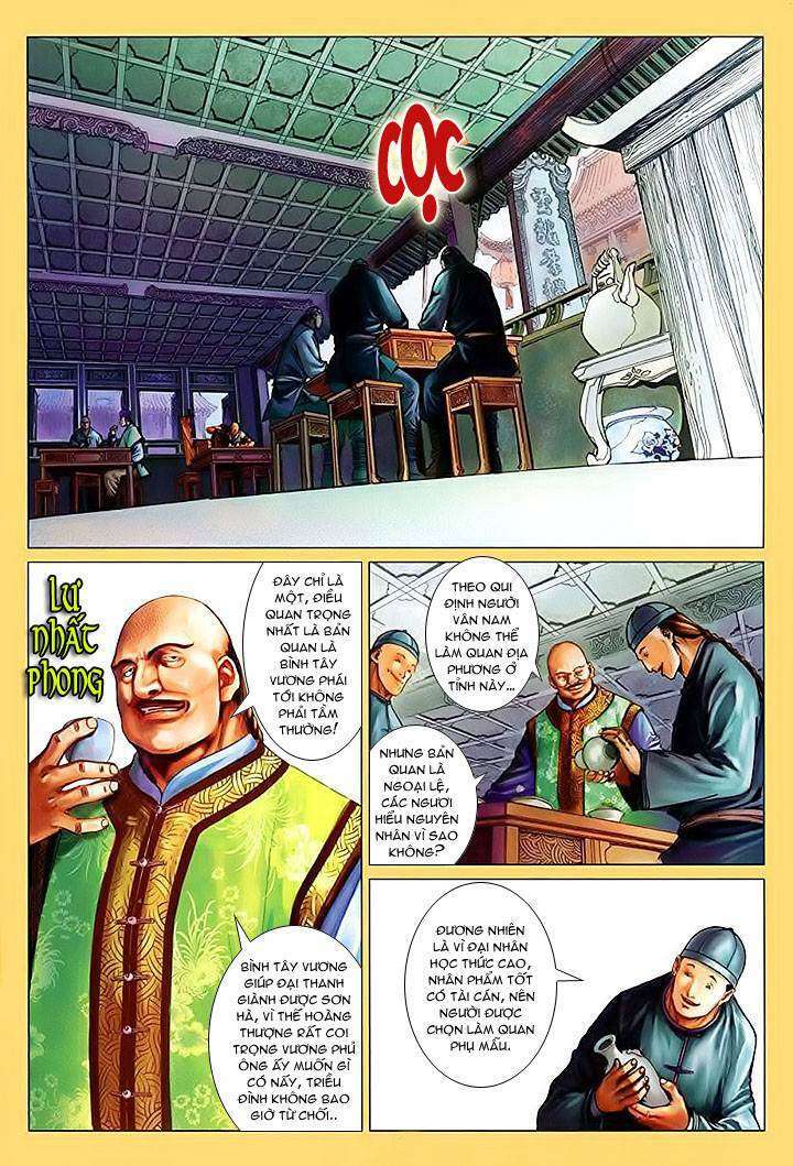 Lộc đỉnh kí: Chapter 21