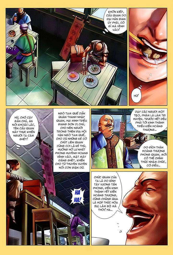 Lộc đỉnh kí: Chapter 21
