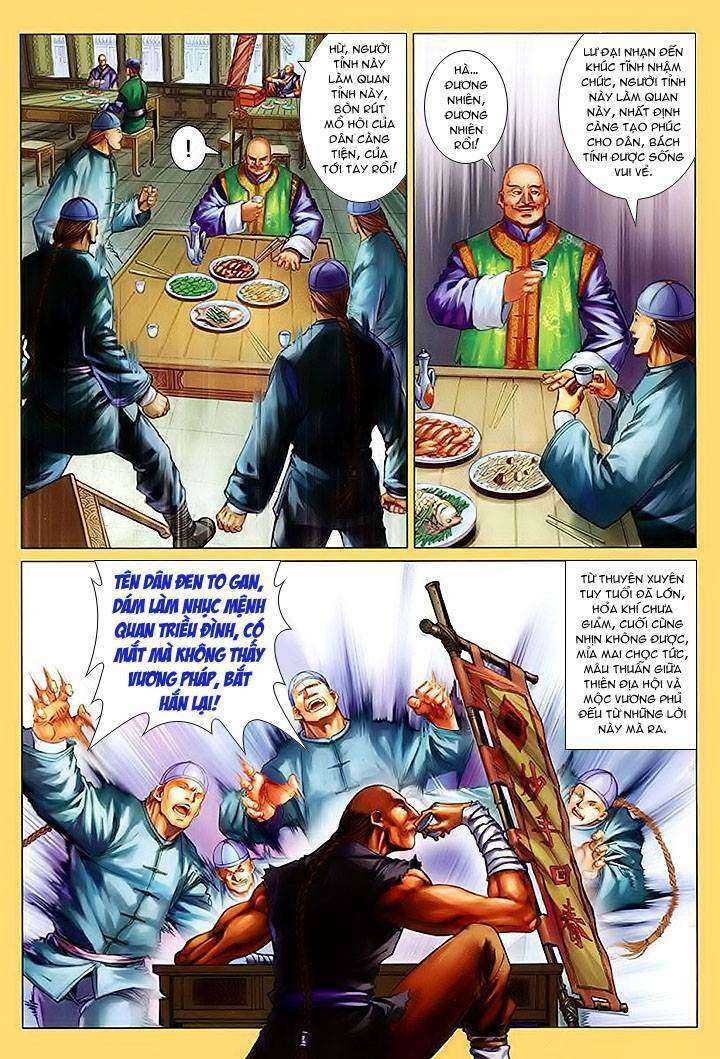 Lộc đỉnh kí: Chapter 21