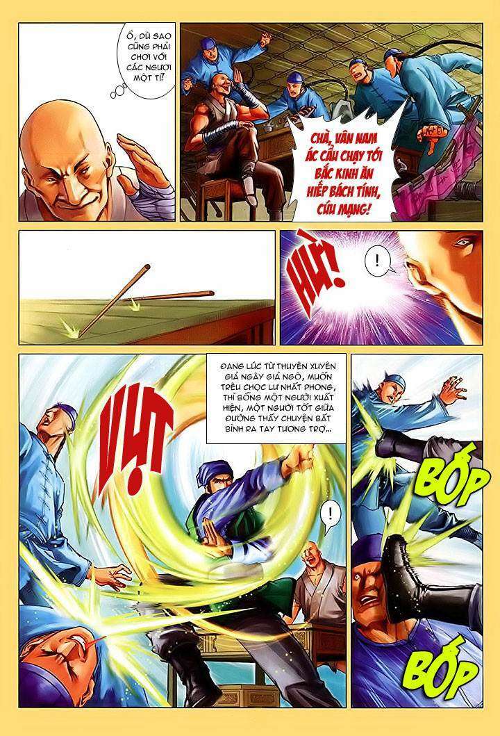 Lộc đỉnh kí: Chapter 21