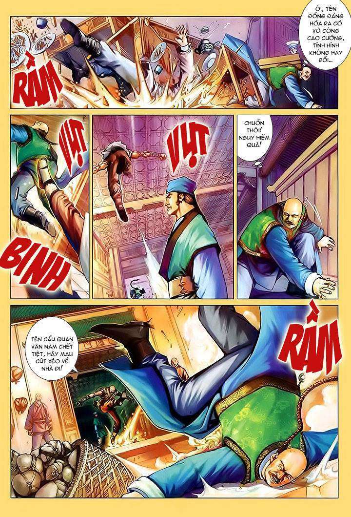 Lộc đỉnh kí: Chapter 21
