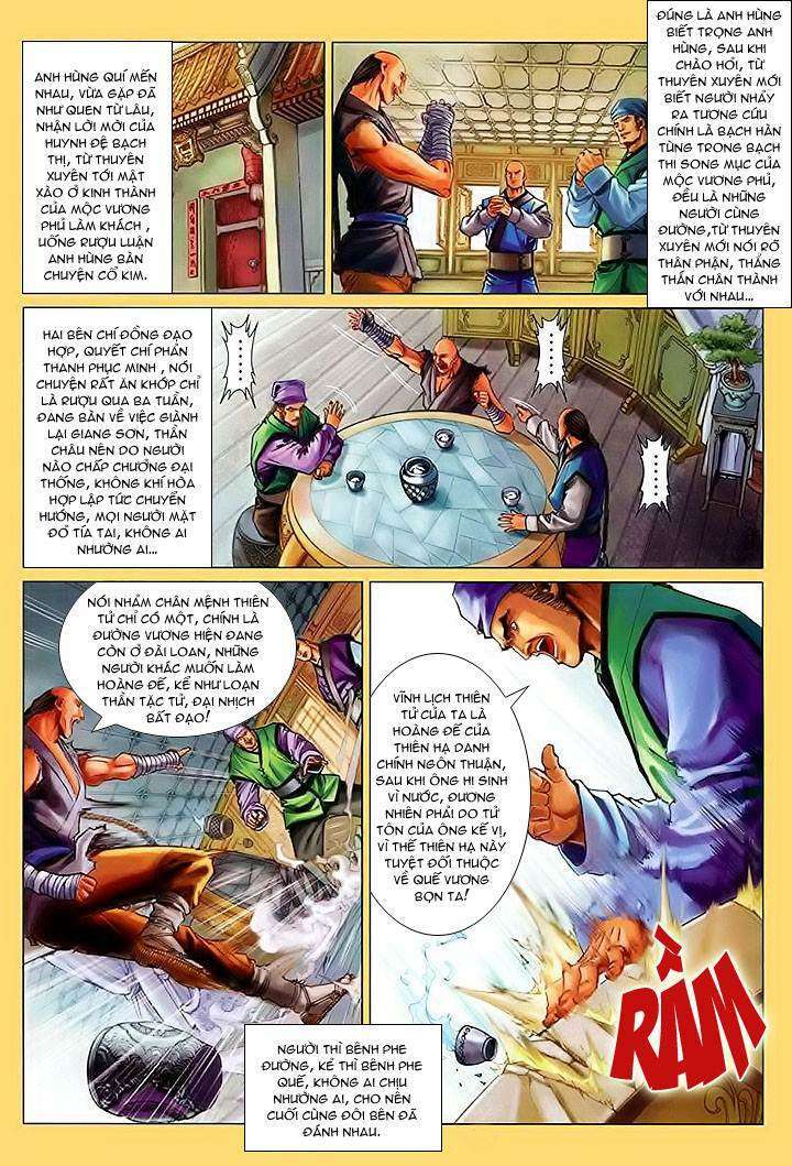 Lộc đỉnh kí: Chapter 21