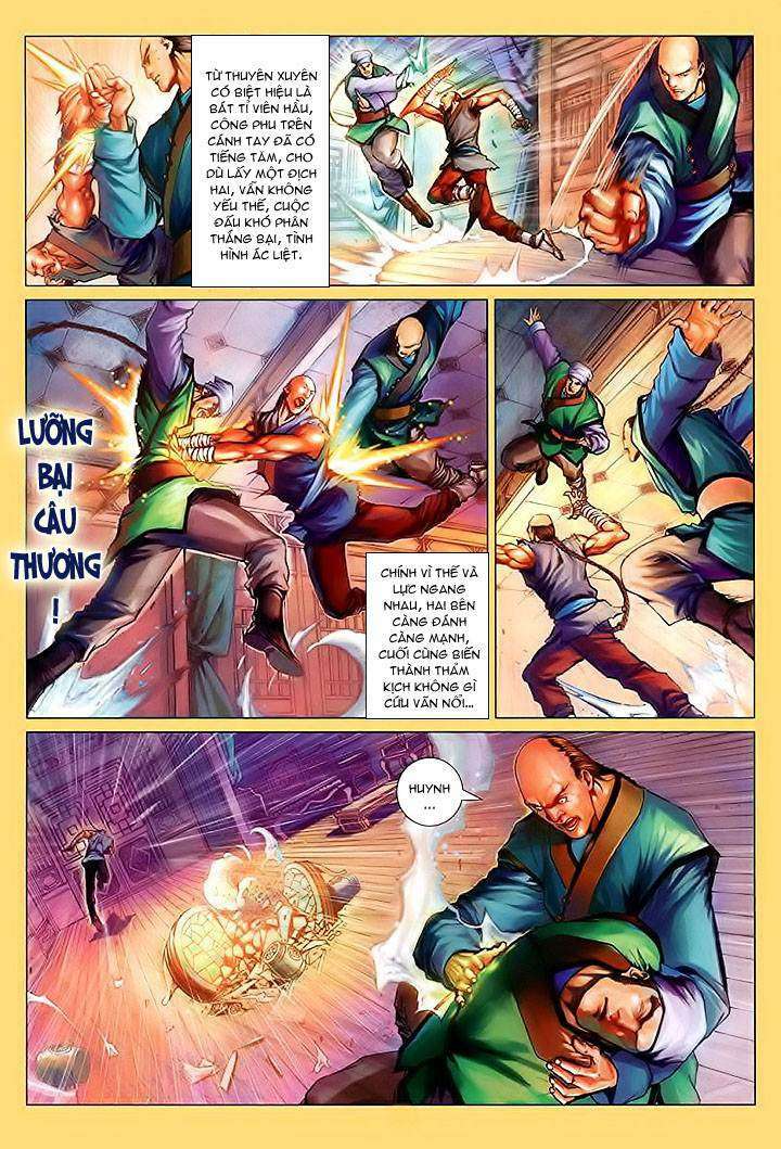 Lộc đỉnh kí: Chapter 21
