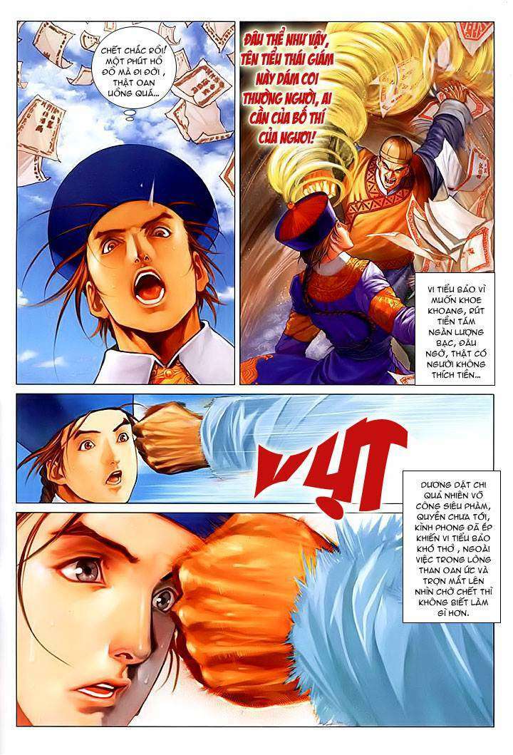 Lộc đỉnh kí: Chapter 21