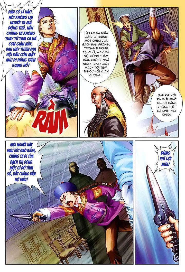 Lộc đỉnh kí: Chapter 21