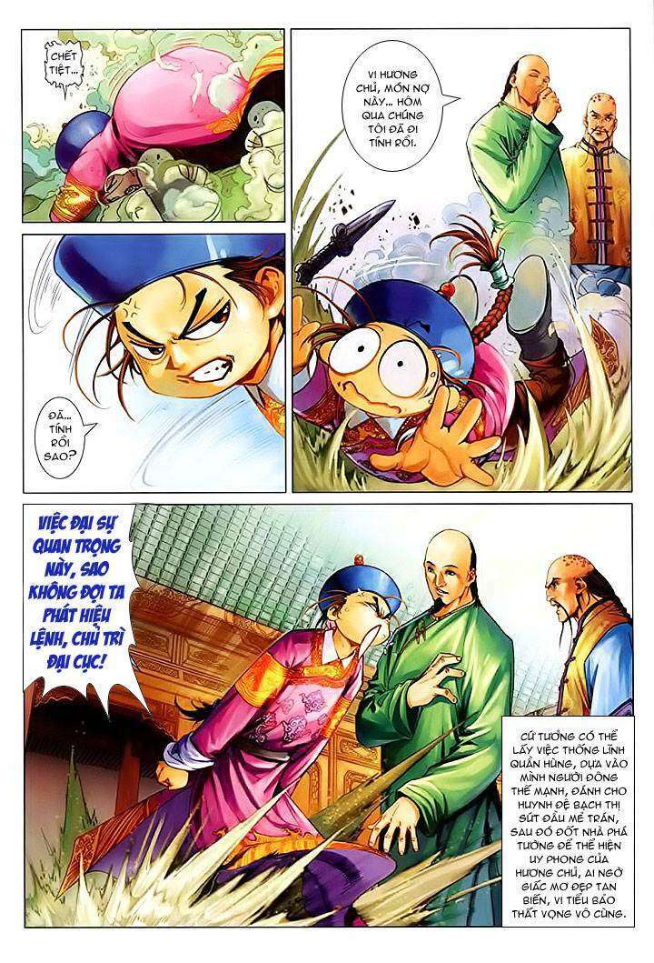 Lộc đỉnh kí: Chapter 21
