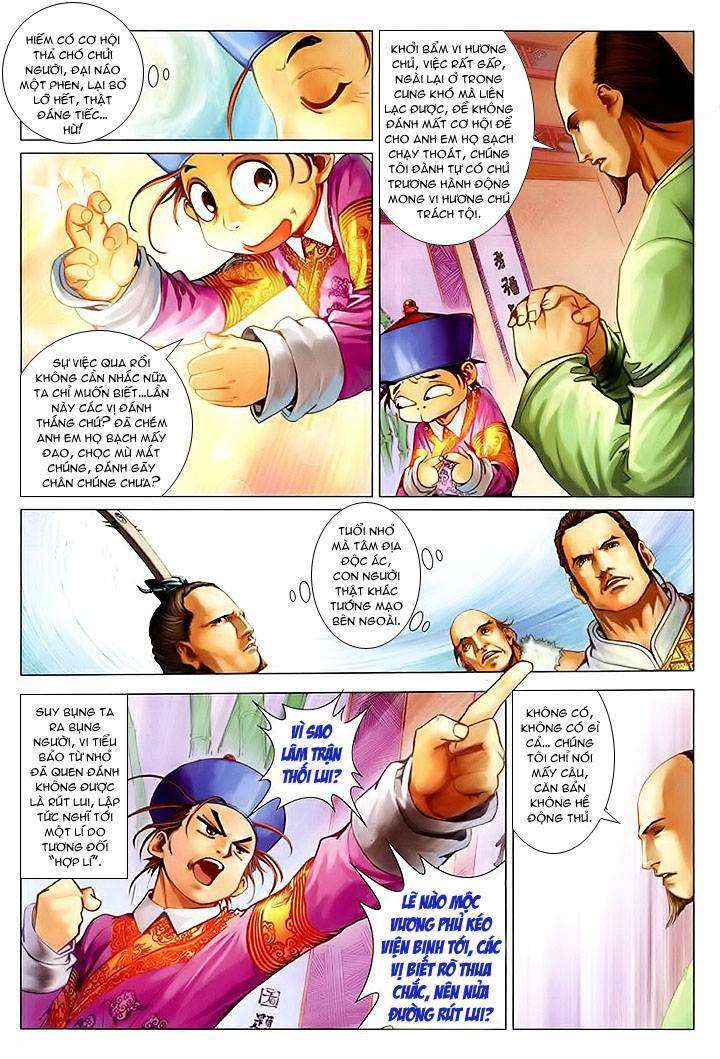 Lộc đỉnh kí: Chapter 21