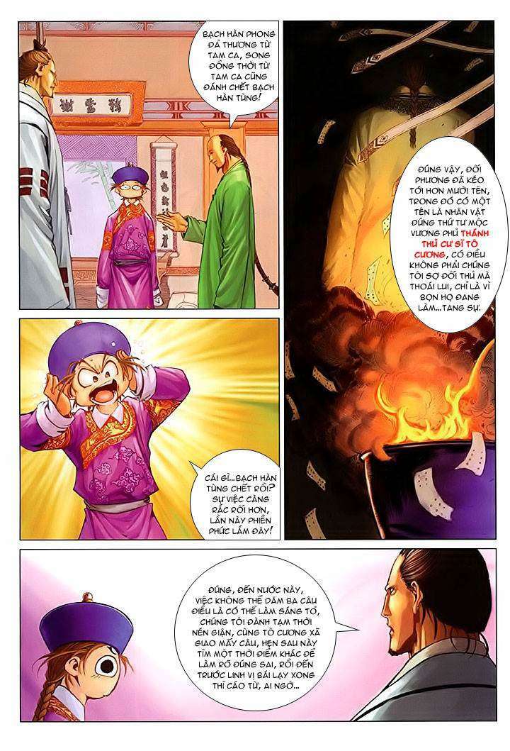 Lộc đỉnh kí: Chapter 21