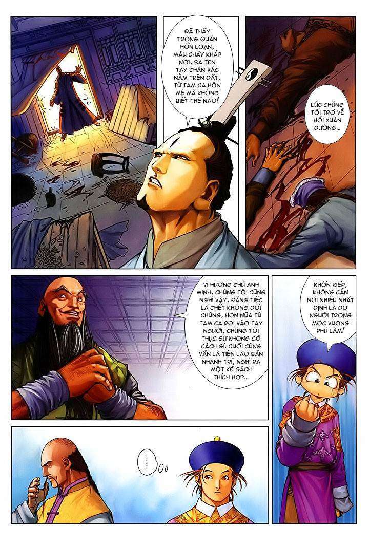 Lộc đỉnh kí: Chapter 21