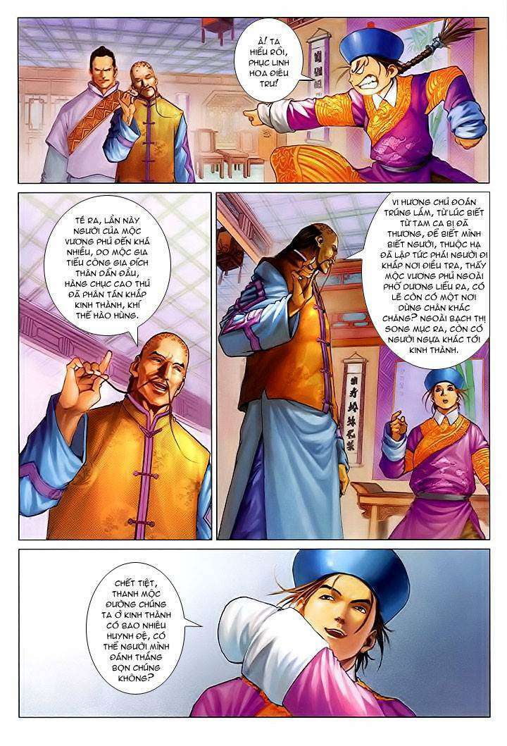 Lộc đỉnh kí: Chapter 21