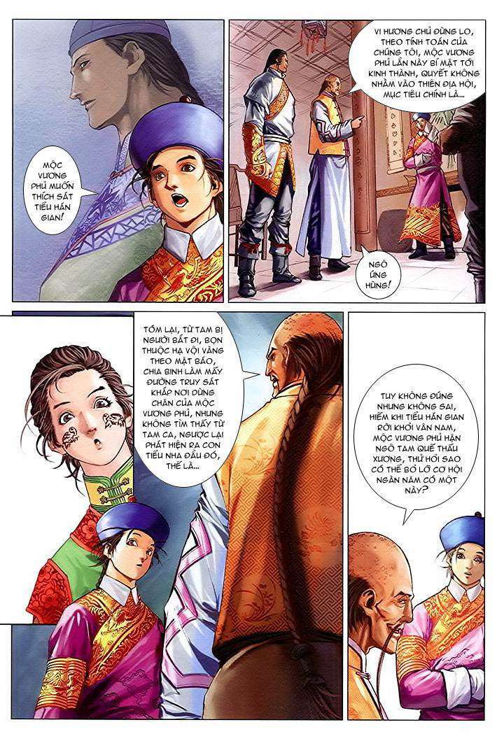 Lộc đỉnh kí: Chapter 21