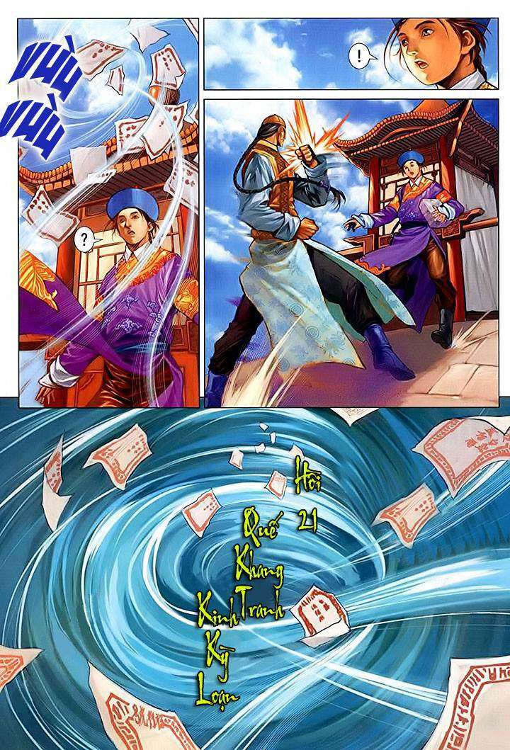 Lộc đỉnh kí: Chapter 21