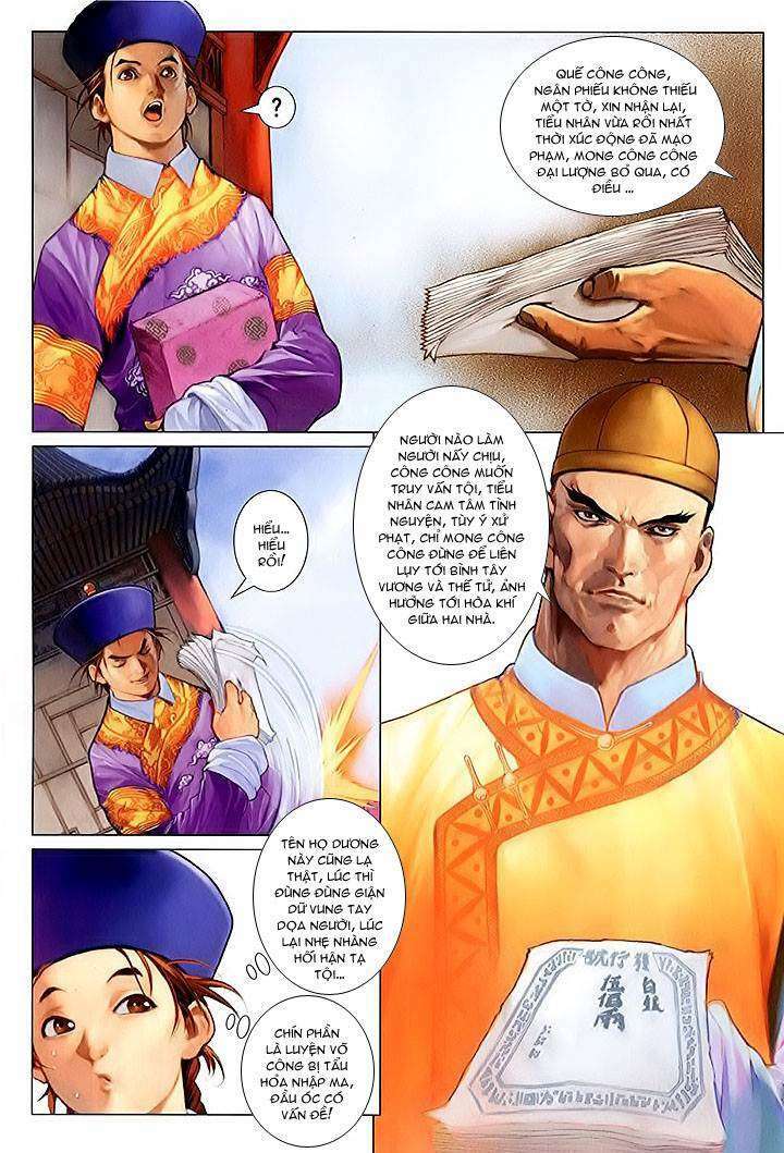 Lộc đỉnh kí: Chapter 21