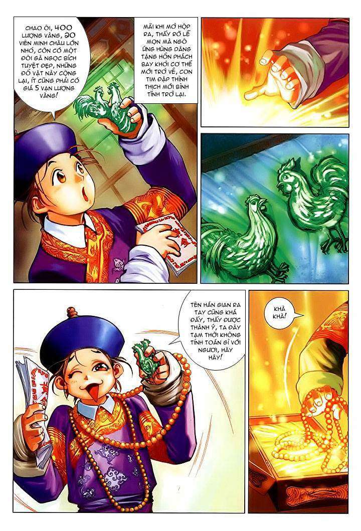 Lộc đỉnh kí: Chapter 21