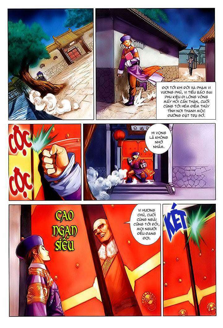 Lộc đỉnh kí: Chapter 21