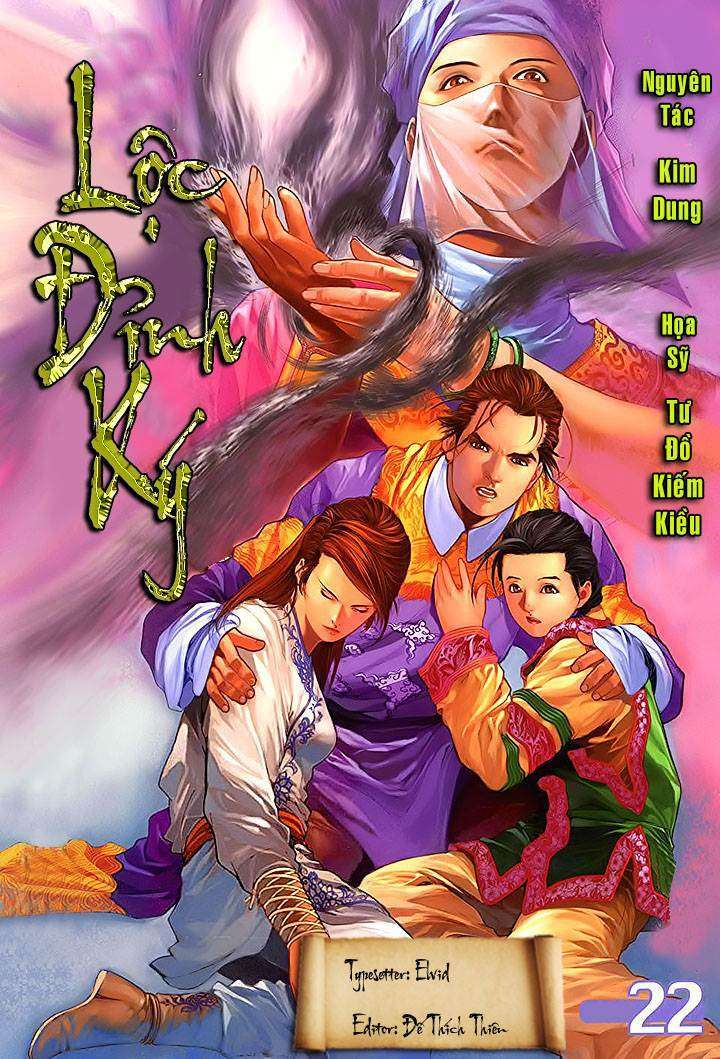 Lộc đỉnh kí: Chapter 22