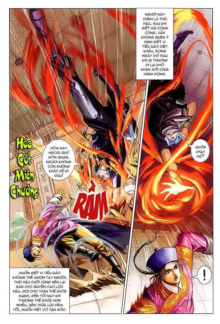 Lộc đỉnh kí: Chapter 22